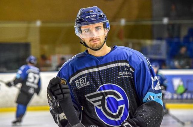 Photo hockey match Nantes - Neuilly/Marne le 22/09/2018