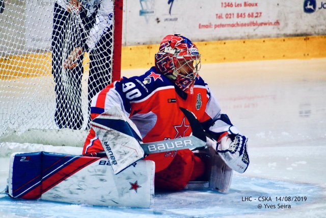 Photo hockey match Lausanne - Moscou le 14/08/2019