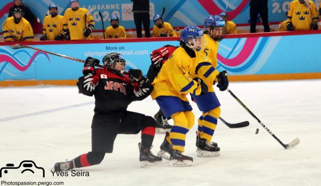 Photo hockey match Japan - Sweden le 21/01/2020