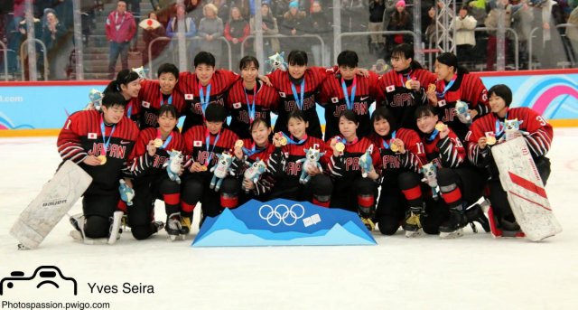Photo hockey match Japan - Sweden le 21/01/2020