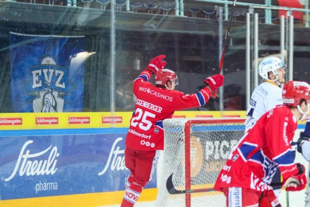 Photo hockey match Rapperswil-Jona - Zug le 27/04/2021