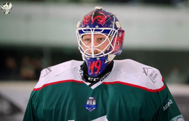 Photo hockey match Anglet - Mulhouse le 25/09/2021