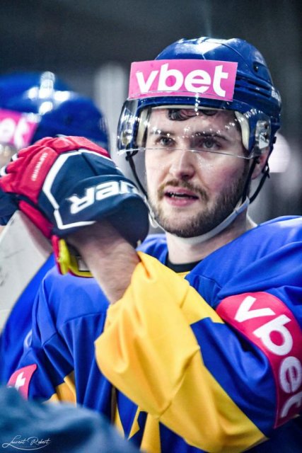 Photo hockey match France - Ukraine le 15/12/2022