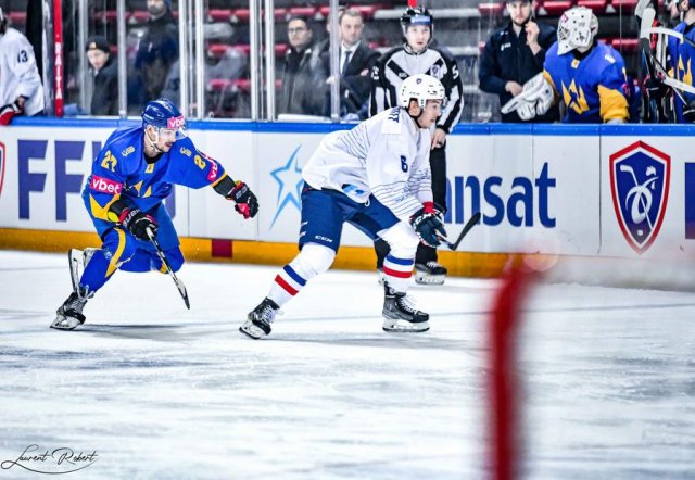Photo hockey match France - Ukraine le 15/12/2022