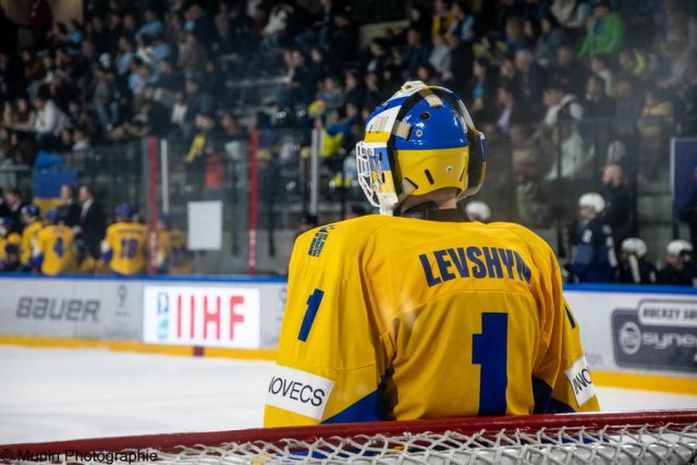 Photo hockey match France - Ukraine le 23/04/2023