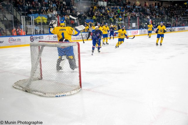Photo hockey match France - Ukraine le 23/04/2023