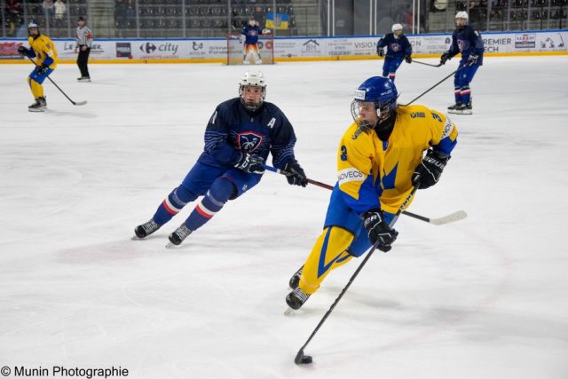 Photo hockey match France - Ukraine le 23/04/2023
