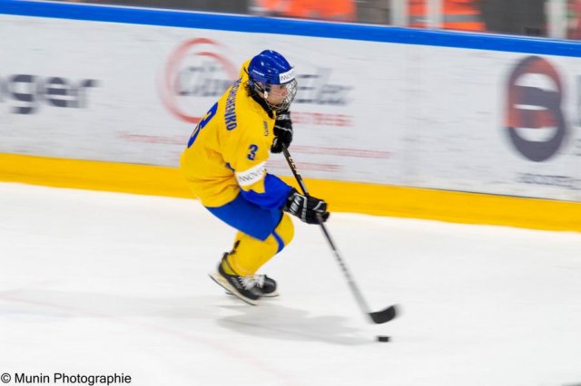 Photo hockey match France - Ukraine le 23/04/2023