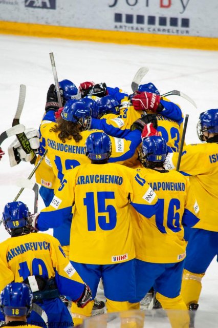 Photo hockey match France - Ukraine le 23/04/2023