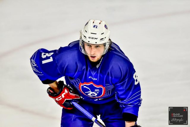 Photo hockey match France - Slovenia le 29/05/2023