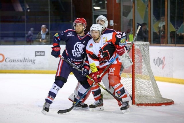 Photo hockey match Lyon - Dijon  le 07/05/2023