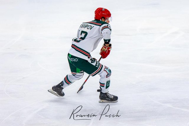 Photo hockey match Toulouse-Blagnac - Anglet le 22/10/2025
