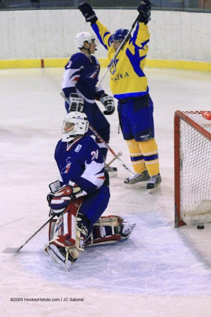 Photo hockey album CM U20  Ukraine - France