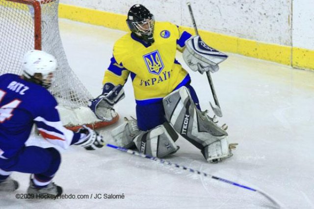 Photo hockey album CM U20  Ukraine - France