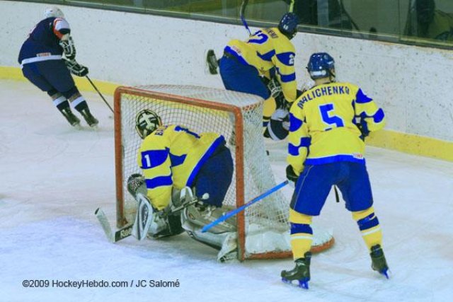 Photo hockey album CM U20  Ukraine - France