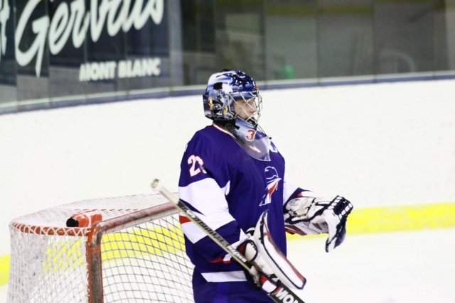 Photo hockey album CM U20  Ukraine - France