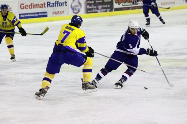 Photo hockey album CM U20  Ukraine - France