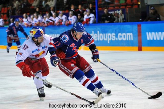 Photo hockey album Conti Cup 10 - Yunost Minsk - Salzburg