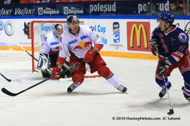 Photo hockey album Conti Cup 10 - Yunost Minsk - Salzburg