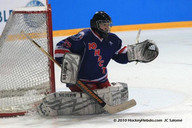Photo hockey album Conti Cup 10 - Yunost Minsk - Salzburg