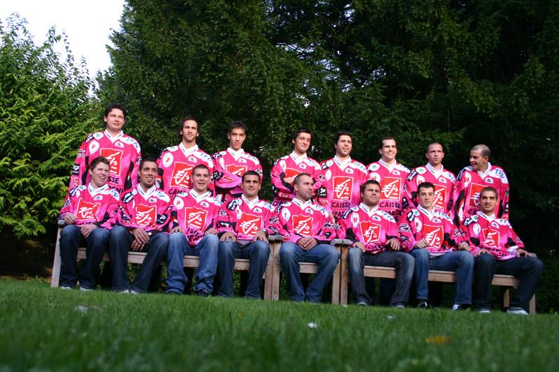 Amiens dévoile son nouveau maillot — Reportage