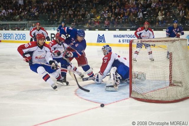 Photo hockey reportage La Victoria Cup en images