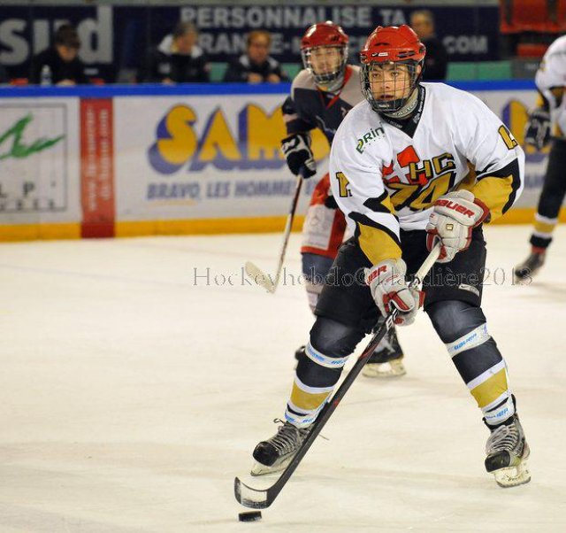 Photo hockey reportage U18 élite : Amiens et Hockey 74 en finale.