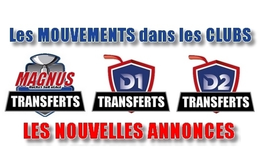 Mouvements dans les clubs du 13 Juillet 2026.
