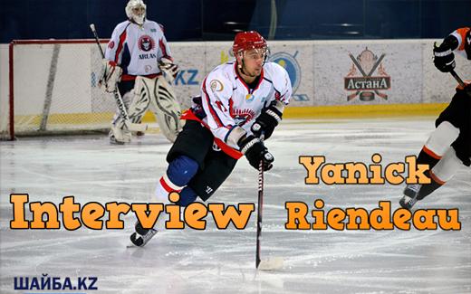 Photo hockey Yanick Riendeau: le Kazahstan, une très bonne expérience - Ligue Magnus : Dijon (Les Ducs) Photo hockey Yanick Riendeau: le Kazahstan, une très bonne expérience - Ligue Magnus : Dijon (Les Ducs)