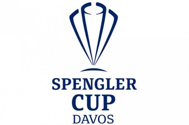 Photo hockey 90e Spengler Cup: Les équipes sont connues - Hockey dans le Monde Photo hockey 90e Spengler Cup: Les équipes sont connues - Hockey dans le Monde
