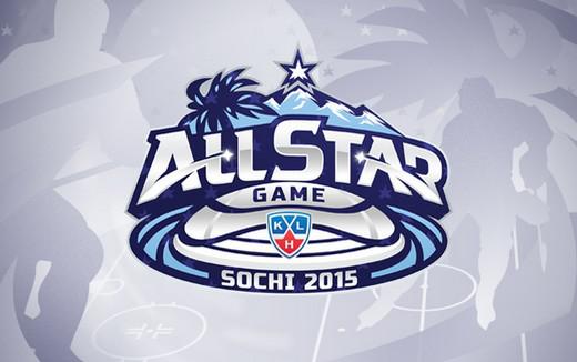 Photo hockey All Star Game KHL : La deuxième ligne - KHL - Kontinental Hockey League