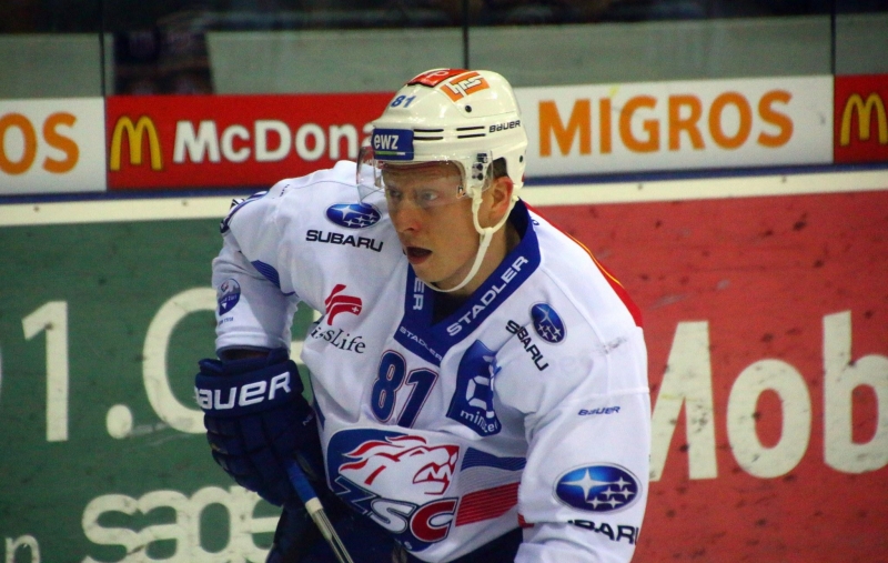 Photo hockey Bertschy et ĶēniņÅ¡ arrivent au LHC - Suisse - National League : Lausanne (Lausanne HC) Photo hockey Bertschy et ĶēniņÅ¡ arrivent au LHC - Suisse - National League : Lausanne (Lausanne HC)