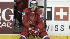 Photo hockey Cherepanov non dopé ? - KHL - Kontinental Hockey League
