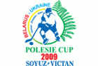 Photo hockey EIHC - Polésie Cup : Large défaite tricolore - Equipes de France