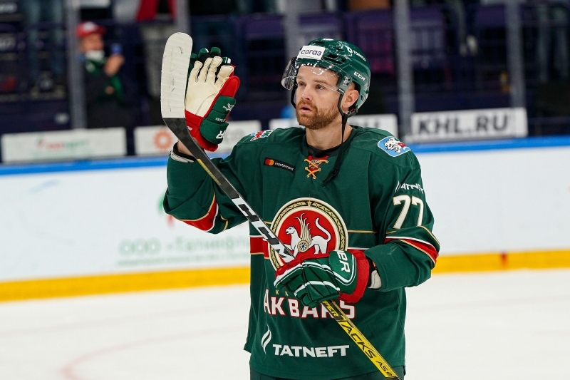 Photo hockey KHL : 12ème but pour Da Costa - KHL - Kontinental Hockey League ARCHIVES