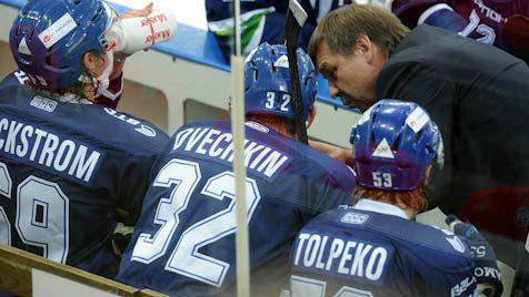 Photo hockey KHL : Comme à Washington - KHL - Kontinental Hockey League ARCHIVES