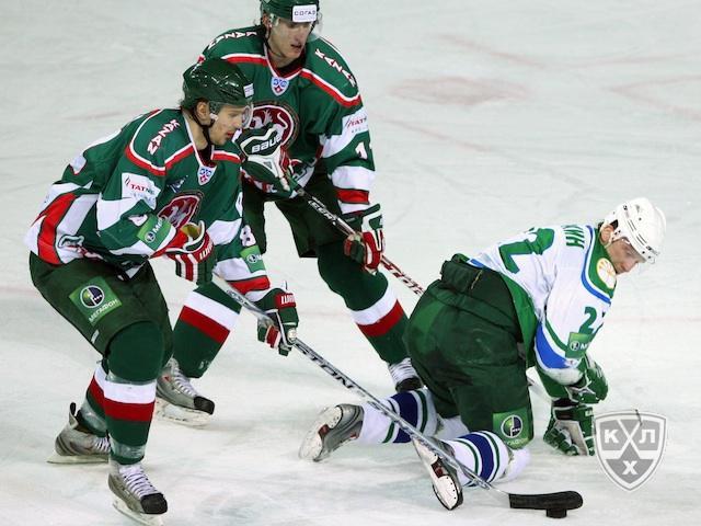 Photo hockey KHL : Fin de série pour le champion - KHL - Kontinental Hockey League Photo hockey KHL : Fin de série pour le champion - KHL - Kontinental Hockey League