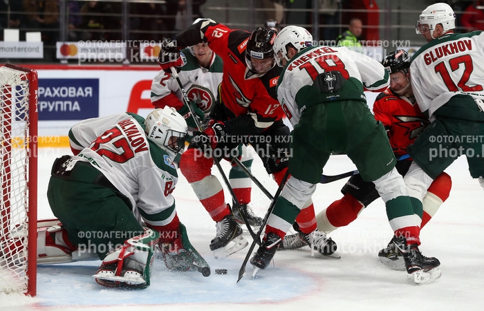 Photo hockey KHL : L