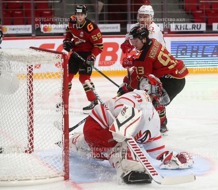 Photo hockey KHL : L