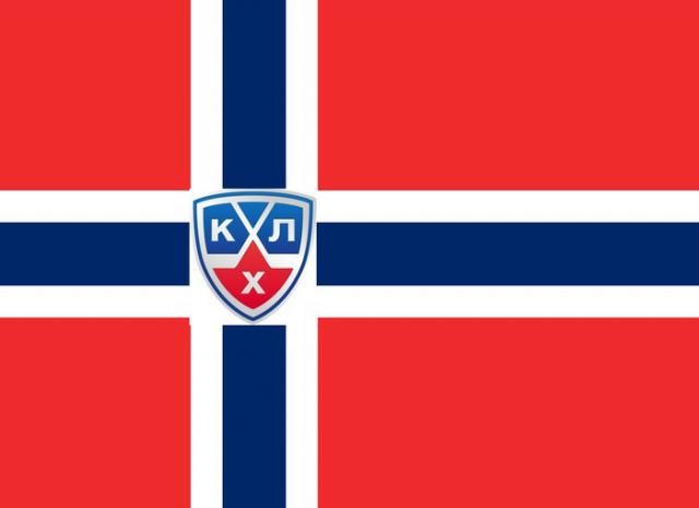 Photo hockey KHL : La Norvège en ligne de mire ? - KHL - Kontinental Hockey League Photo hockey KHL : La Norvège en ligne de mire ? - KHL - Kontinental Hockey League