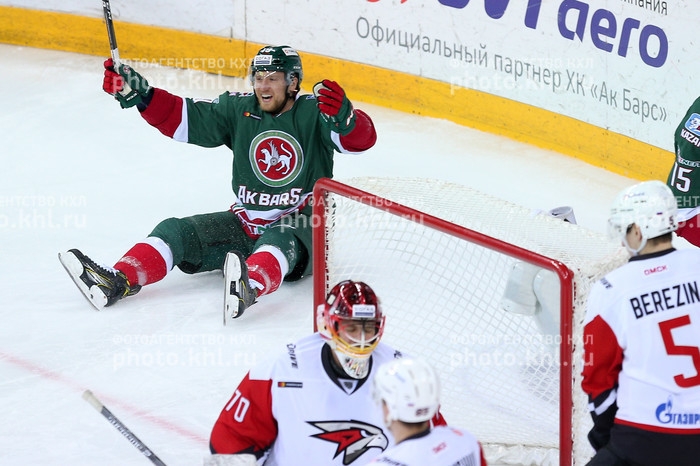 Photo hockey KHL : La panthère croque l