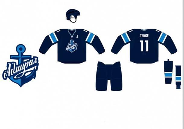 Photo hockey KHL : Le maillot de l Photo hockey KHL : Le maillot de l