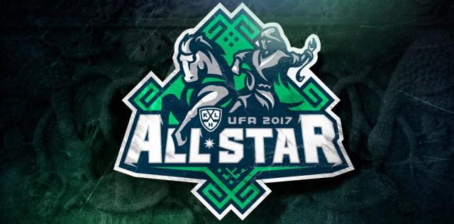 Photo hockey KHL : Le match des étoiles 2017 à Oufa - KHL - Kontinental Hockey League