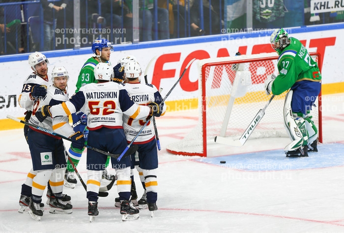Photo hockey KHL : Match référence - KHL - Kontinental Hockey League