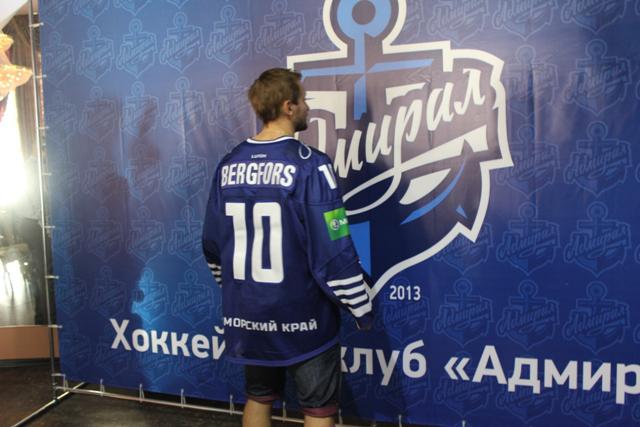 Photo hockey KHL : Présentation des maillots de l Photo hockey KHL : Présentation des maillots de l