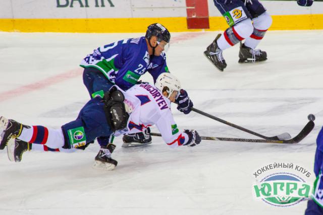 Photo hockey KHL : Réveil ! - KHL - Kontinental Hockey League