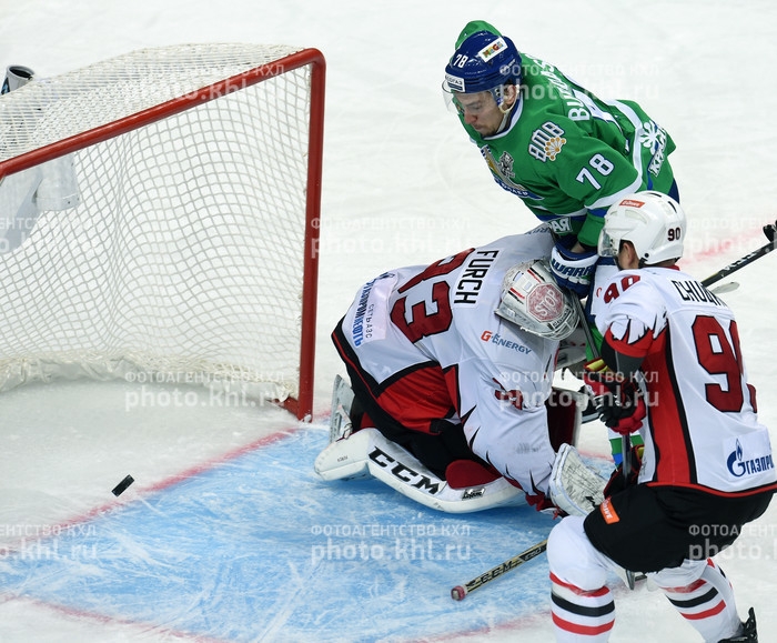 Photo hockey KHL : Septième ciel - KHL - Kontinental Hockey League