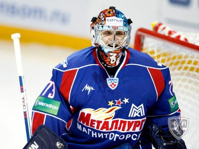 Photo hockey KHL : Une pluie d Photo hockey KHL : Une pluie d