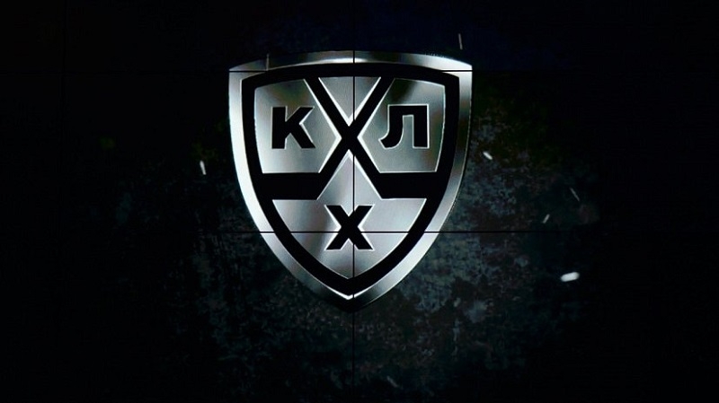 Photo hockey KHL : Une semaine d