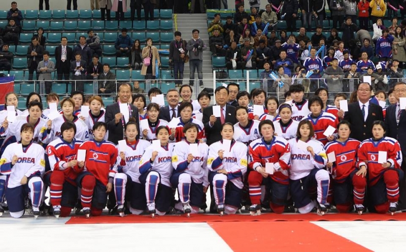 Photo hockey La Corée unifiée aux JO - Jeux olympiques